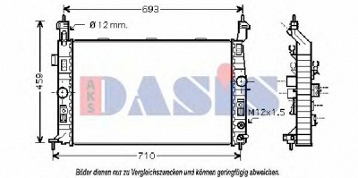 AKS DASIS 150025n -  Радиатор, охлаждение двигателя